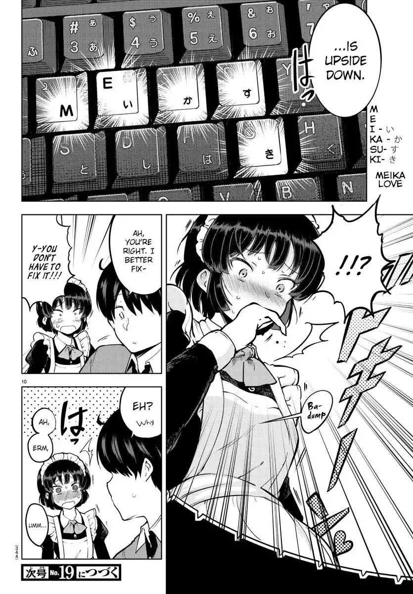 Meika-san wa Oshikorosenai Chapter 12 10